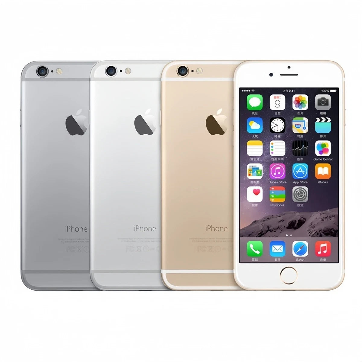 Apple iPhone 6 - 16GB/32GB /64GB/128GB - All Colors Network Unlocked -Good